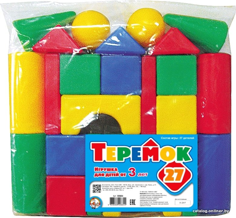 Развивающая игрушка Десятое королевство Теремок-27 00884