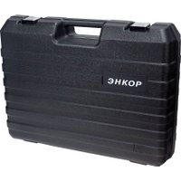 Перфоратор Энкор ПЭ-1250/40Э 50124 (кейс)