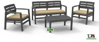 Набор садовой мебели GreenDeco JAV04CCA