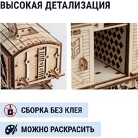 Сборная модель Drovo Товарный Вагон DR027