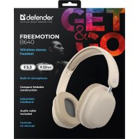 Наушники Defender FreeMotion B640 (бежевый) в Могилеве