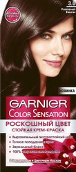 Color Sensation 3.0 роскошный каштан