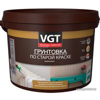 Водно-диспрессионная грунтовка VGT ВД-АК-0301 по старой краске (2.5 кг)