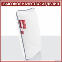 Спальная подушка Espera Home Comfort ЕС-55 50x70
