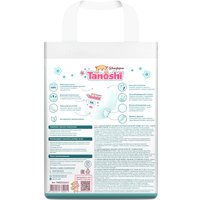 Трусики-подгузники Tanoshi Comfort Baby Pants XXL 17-25 кг (26 шт)