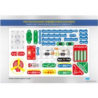 Конструктор Знаток Arduino Start ZP-70830