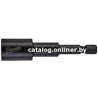 Головка слесарная Milwaukee 4932352544