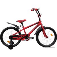 Детский велосипед Stream Game 20 в Могилеве