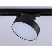 Трековый светильник Ambrella light Track System GL6842 BK