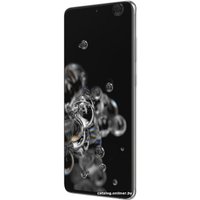 Телефон Samsung Galaxy S20 Ultra 5G SM-G988B/DS 12GB/128GB Exynos 990 (белый)