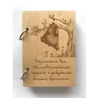 Ежедневник Творческая мастерская "Пуговка" Анастасии Минич А6 на кольцах Мишка