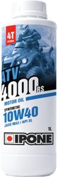 ATV 4000 RS SL 10W-40 1л