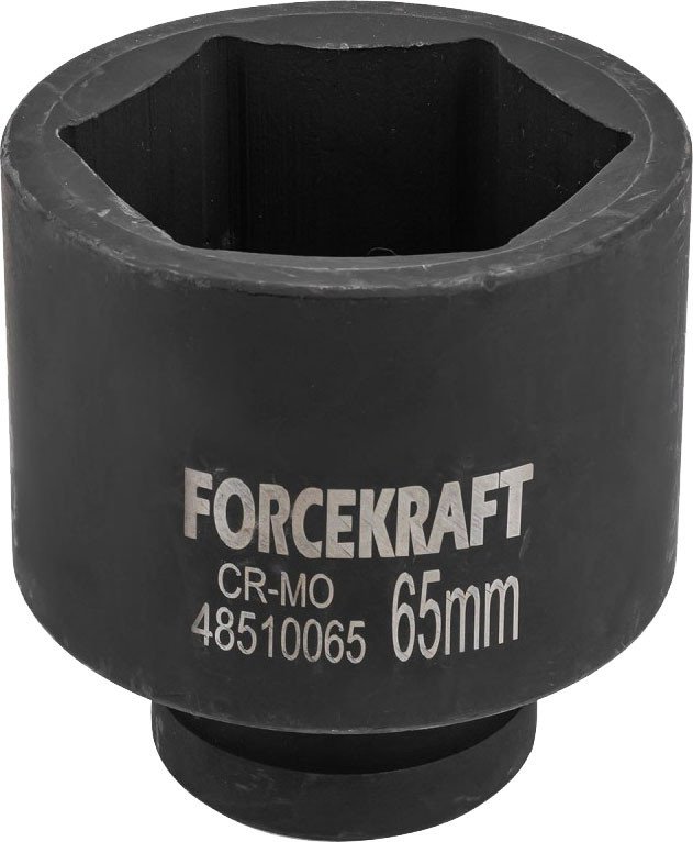 

Головка слесарная ForceKraft FK-48510065
