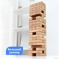 Настольная игра Mega Toys Башня с фантами МТ070707