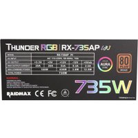 Блок питания Raidmax Thunder RGB RX-735AP-R