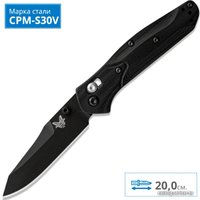 Складной нож Benchmade BM945BK-1 Mini Osborne