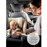 Детское автокресло Amarobaby Champion Isofix AMARO-2008CH-Gr (графит)