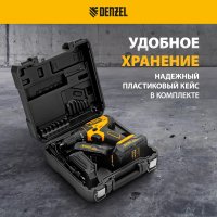 Ударная дрель-шуруповерт Denzel CID-18-02BM 26135 (с 2-мя АКБ, кейс)