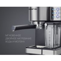 Рожковая кофеварка Polaris PCM 1536E Adore Cappuccino