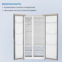 Холодильник side by side ZUGEL ZRSS630C