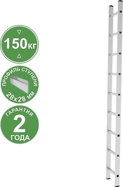 

Лестница Новая высота NV 221 алюминиевая 9 ступеней