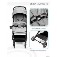Коляска прогулочная «книга» Amarobaby Voyager (серый)