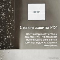 Осевой вентилятор MAUNFELD MFE10THGGR