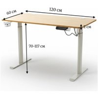 Геймерский стол Jiqiao Н1102