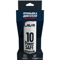 Присадка в масло Lavr Промывка двигателя 10-минутная Power Safe 320мл Ln1008