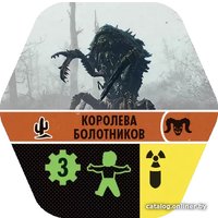 Настольная игра Мир Хобби Fallout: Новая Калифорния