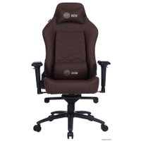 Игровое (геймерское) кресло CACTUS CS-CHR-0112BR (коричневый)