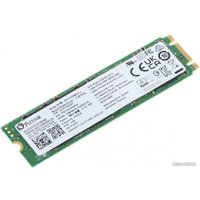 SSD Plextor M8VG Plus 512GB PX-512M8VG+