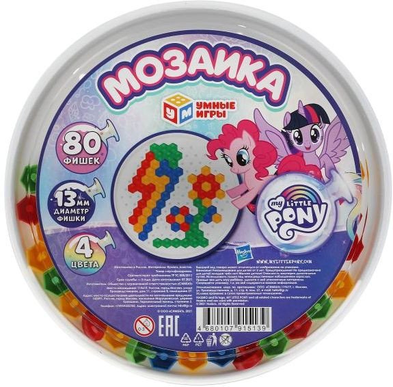 

Мозаика/пазл Умные игры Мозаика. Мой маленький пони 4680107915139