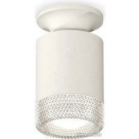 Точечный светильник Ambrella light Techno spot XS6301102 SWH/CL