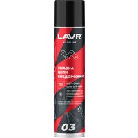  Lavr Motoline Смазка цепи внедорожная для мотоциклов 400мл Ln7713