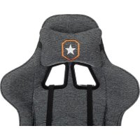 Игровое (геймерское) кресло Бюрократ TANK MT/G-FABR (серый)