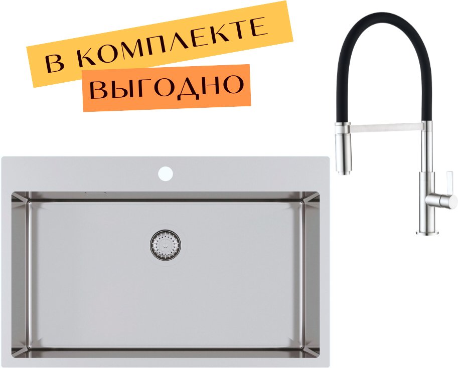 

Кухонная мойка Aquasanita AIR 100 M + cмеситель AquaSanita 7003 002 steel