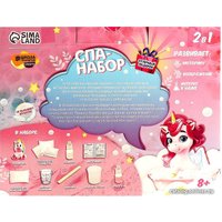 Набор для создания поделок/игрушек Школа талантов 6073083