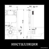 Унитаз подвесной Aquatek Вега INS-0000012+AQ1905-00