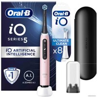 Электрическая зубная щетка Oral-B iO 5 (magnetic pink)