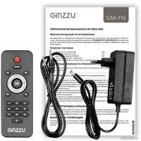 Патибокс Ginzzu GM-115