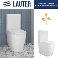 Унитаз напольный Lauter Vortex 2110022VF + гигиенический душ Sano 21LT1294GL