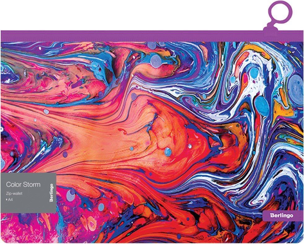 

Папка-конверт Berlingo Color Storm ZBn_A4031