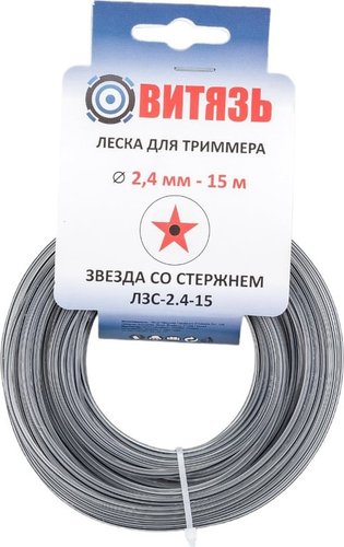 Леска для триммера Витязь ЛЗС-2.4-15
