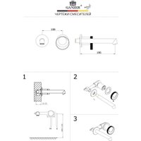 Смеситель Ganzer GZ19144-G