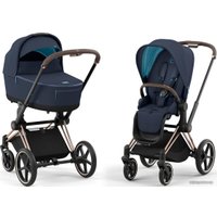 Универсальная коляска Cybex Priam IV (2 в 1, nautical blue/rose gold frame)