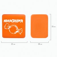 Юнландия Сладкие истории 229584