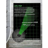 Робот-пылесос Pioneer VC720R (черный)