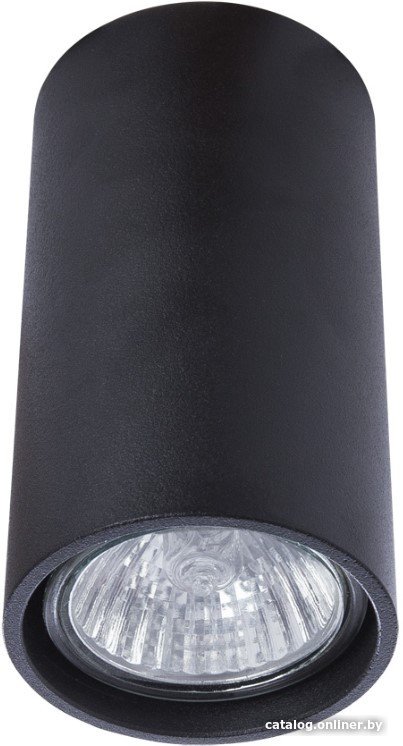 Точечный светильник Divinare Gavroche 1354/04 PL-1