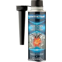 Присадка в топливо ASTROhim SYNTHETIUM Очиститель инжектора синтетический 335 мл